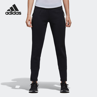 Adidas/阿迪达斯女子针织缩口运动休闲长裤小脚运动裤 BR3848