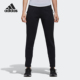 Adidas BR3848 小脚运动裤 阿迪达斯正品 女子针织缩口运动休闲长裤