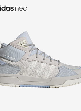 Adidas/阿迪达斯正品neo 100DB MID 新年款男女运动鞋GZ2581
