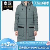 Adidas 男子休闲运动羽绒服CY8610 PARKA 阿迪达斯正品 CLIMAHEAT