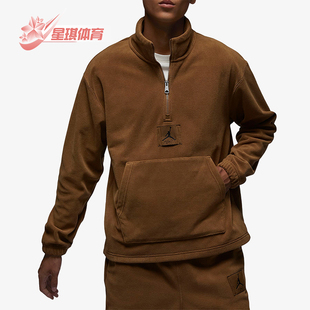 卫衣FD7864 Nike 摇粒绒半拉链立领经典 JORDAN男士 281 耐克正品