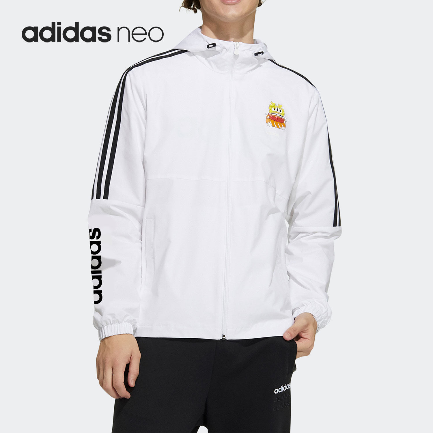 Adidas/阿迪达斯正品当季新款男子休闲NEO运动夹克外套 GP5648,运动服/休闲服装,运动茄克/外套,淘宝优惠券,粉丝福利购,淘宝优惠卷