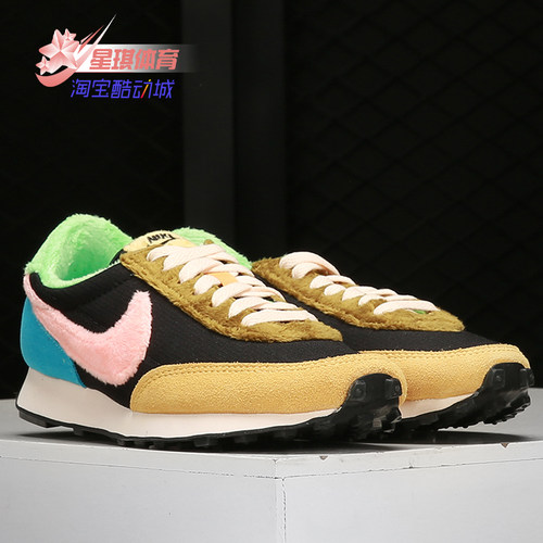 DC3275-064板鞋Nike/耐克正品