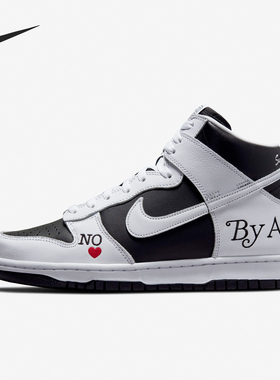 Nike/耐克正品男女同款透气防滑耐磨高帮休闲板鞋DN3741-002