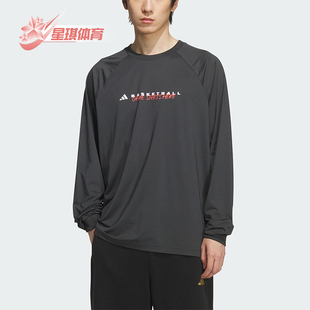 阿迪达斯正品 日常运动圆领长袖 2025秋季 男士 上衣KC2803 款 Adidas