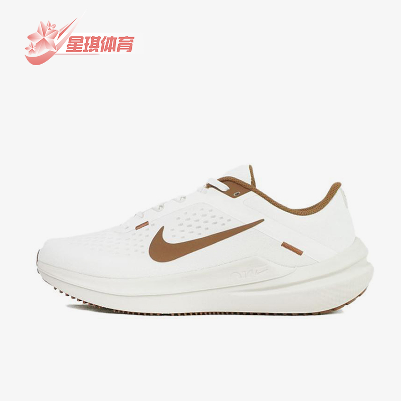 Nike/耐克正品Air Winflo 10男士耐磨缓震运动跑步鞋IH0638-121