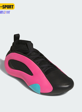 Adidas/阿迪达斯正品新款男女拼接缓震时尚耐磨篮球鞋JQ2393