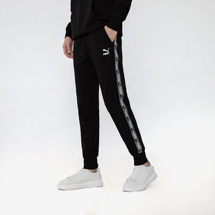 Puma/彪马官方正品当季新款男女运动训练针织长裤534583-01