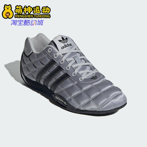 Adidas/阿迪达斯正品三叶草女士休闲薄底赛车经典运动鞋JS0284