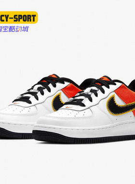 Nike/耐克正品FORCE 1 AF1大童运动童鞋空军一号耐克外星人DD9530