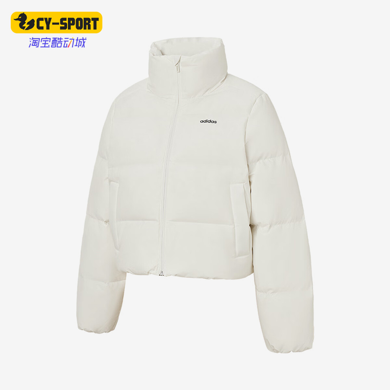 Adidas/阿迪达斯正品W WJ PUFF DOWN女士保暖立领羽绒服JW1684