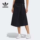运动半身裙 三叶草女子舒适工装 GV4108 阿迪达斯正品 Adidas