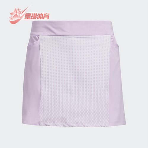 Adidas/阿迪达斯正品夏季大童休闲时尚印花高尔夫运动短裙HG5898