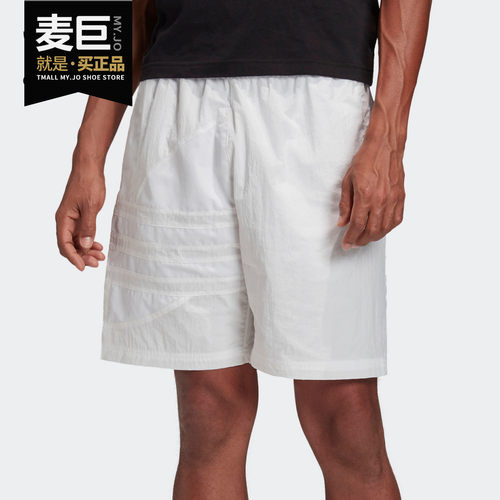Adidas/阿迪达斯男子运动短裤