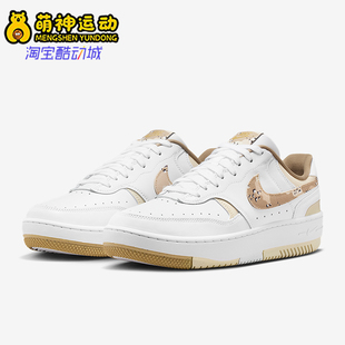 耐克正品 IB6171 Gamma SE女士耐磨低帮系带运动鞋 100 Force Nike
