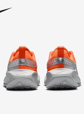 Nike/耐克正品新款男士厚底越野公路耐磨跑步鞋HQ2934-800