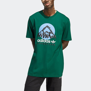 新款 Adidas 阿迪达斯正品 三叶草男子夏季 T恤IC2360 运动短袖