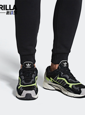 Adidas/阿迪达斯正品三叶草男女同款低帮时尚休闲鞋F97209