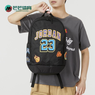 Nike/耐克正品JORDAN男女户外出行便携收纳双肩包JD2333051AD-001