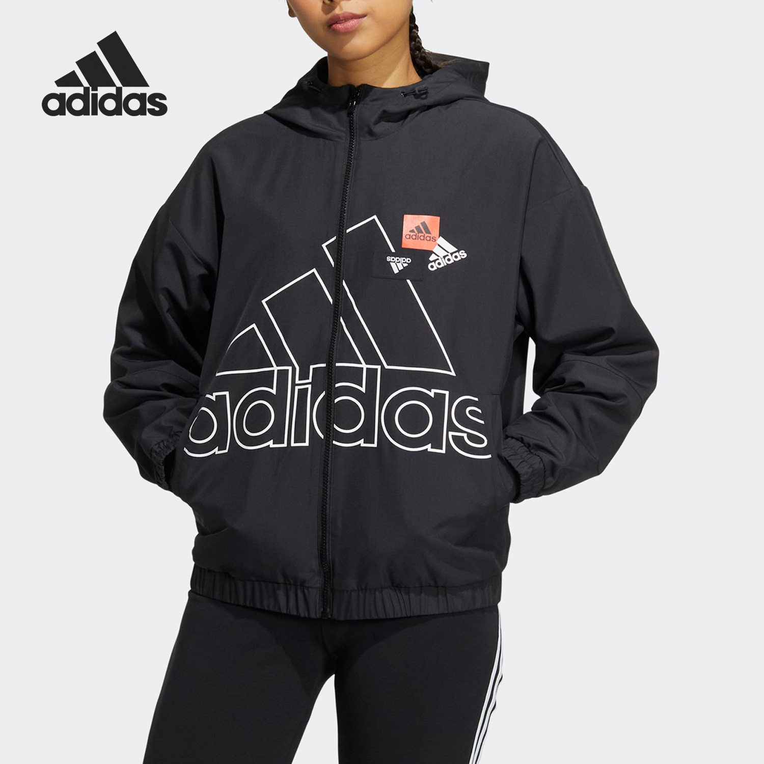 Adidas/阿迪达斯正品当季新款款保暖女子运动连帽夹克HM5304,运动服/休闲服装,运动茄克/外套,淘宝优惠券,粉丝福利购,淘宝优惠卷
