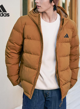 Adidas/阿迪达斯官方正品V HELIONIC J UG男士保暖羽绒服KF4397