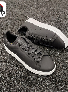 Adidas/阿迪达斯正品Stan Smith女子低帮黑色厚底休闲板鞋 B28152