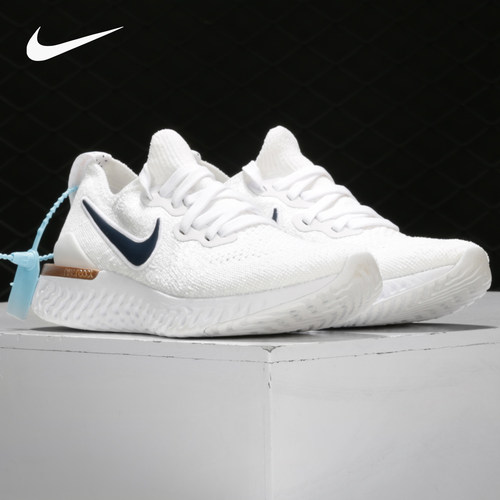 Nike/耐克正品EPIC REACT FLYKNIT 2男女缓震运动跑步鞋CI9101