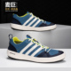 休闲舒适涉水鞋 Adidas BB1908 新款 户外男女时尚 阿迪达斯正品 当季