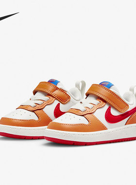 Nike/耐克正品Court Borough 2 (TDV) 婴童运动童鞋 BQ5453-119
