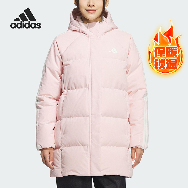 Adidas/阿迪达斯正品2025秋季款女士保暖中长款羽绒服KC2484