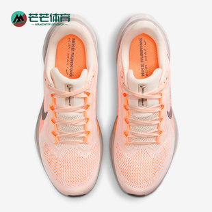 FD2723 Nike 41女士训练透气网眼运动跑步鞋 Pegasus 802 耐克正品