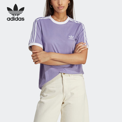 Adidas/阿迪达斯正品三叶草女子春季新款运动短袖T恤IB7411