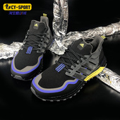 男女运动跑步鞋 Adidas GY6312 ATR 新款 阿迪达斯正品