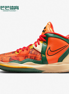 Nike/耐克正品GS女子大童实战训练缓震运动篮球鞋DD0334-800