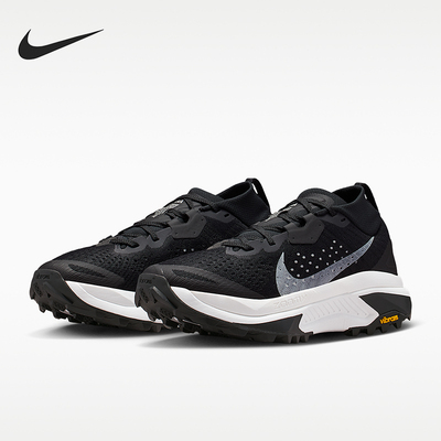 Nike/耐克正品ACG Zegama女士透气轻便越野经典跑步鞋HV8115-001