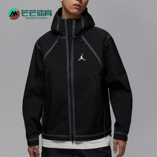 休闲连帽印花运动耐穿外套HV0769 JORDAN男士 010 耐克正品 Nike