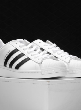 Adidas/阿迪达斯三叶草男女鞋夏金标贝壳头休闲鞋板鞋EG4958
