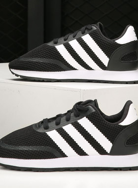 Adidas/阿迪达斯正品三叶草当季新款儿童休闲舒适运动板鞋D96694