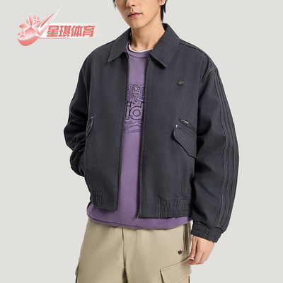 Adidas/阿迪达斯正品三叶草男士翻领梭织休闲宽松夹克外套KR5051