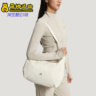 Adidas/阿迪达斯正品2026年女士经典运动休闲单肩斜挎包KT3034