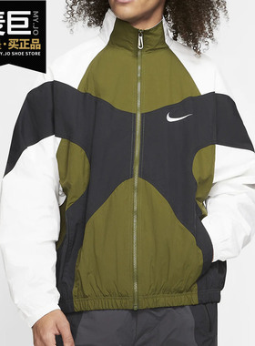 Nike/耐克正品当季新款 SPORTSWEAR 男子休闲梭织夹克 BV5211