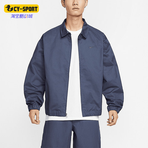 Nike/耐克正品新款男士时尚简约梭织运动夹克外套FN3231-437
