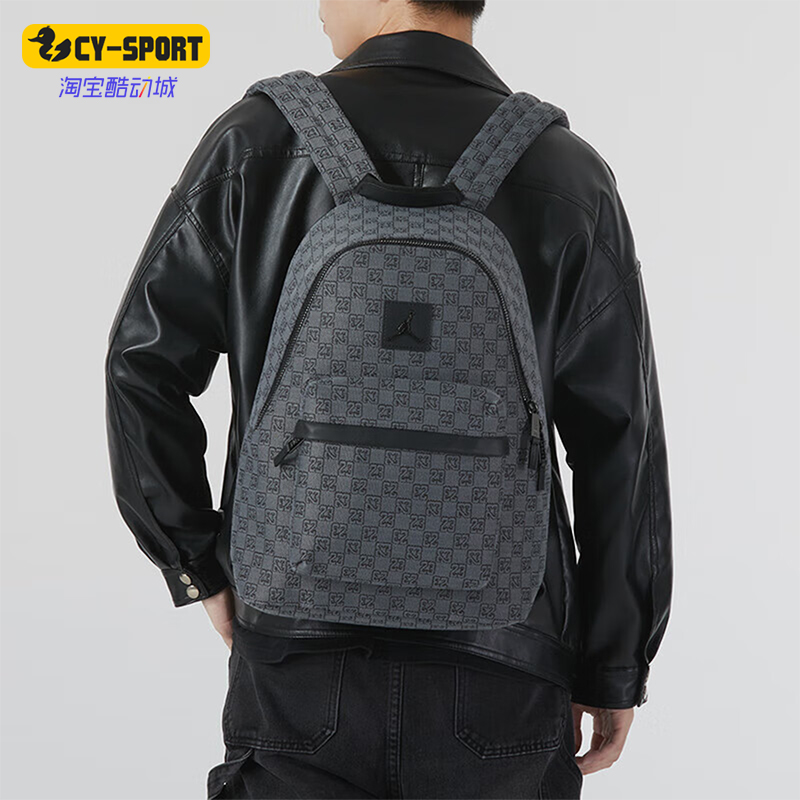 Nike/耐克正品JORDAN男女经典便携运动篮球双肩包JD2413018AD-002