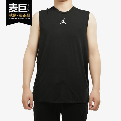Nike/耐克正品当季新款 JORDAN 23 ALPHA 男子运动无袖背心CJ4576