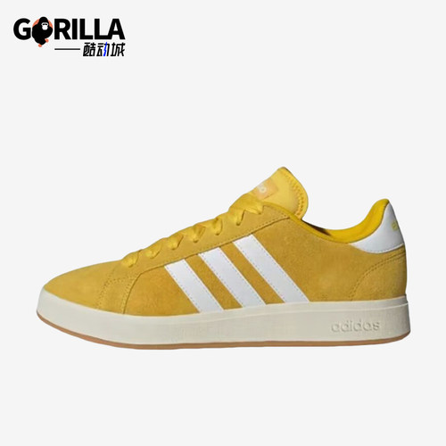 阿迪达斯正品男女款时尚经典板鞋