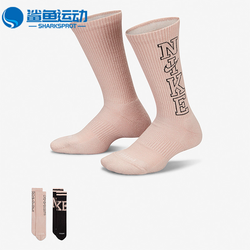 耐克运动袜DQ7698-907