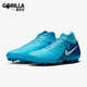 耐克正品 新款 男女运动训练耐磨足球鞋 Nike F休闲百搭J2585 400
