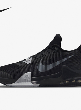 Nike/耐克正品Air Max男士气垫缓震透气实战篮球鞋DC3725-003