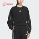 Adidas KC0013 简约圆领卫衣套头衫 阿迪达斯正品 春秋女士运动长袖