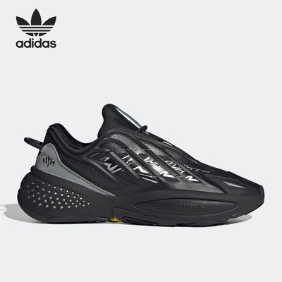 Adidas/阿迪达斯男女休闲鞋